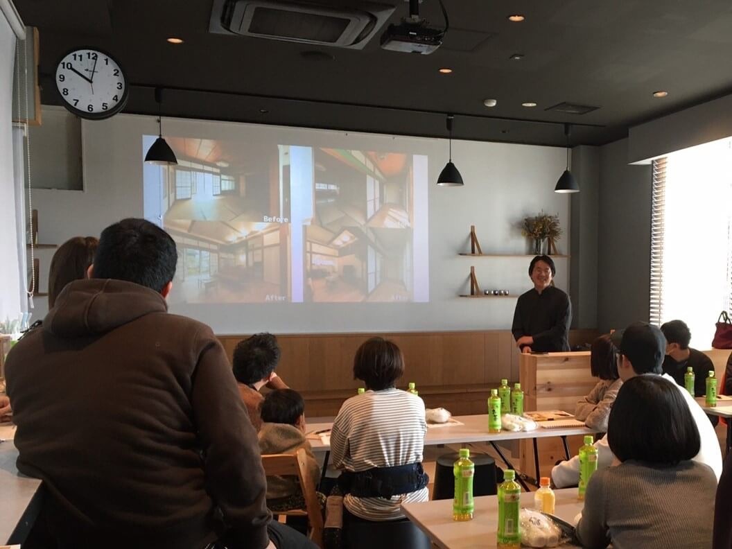 家づくり勉強会